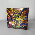 Storm Emeralda Booster Box (Japanese)