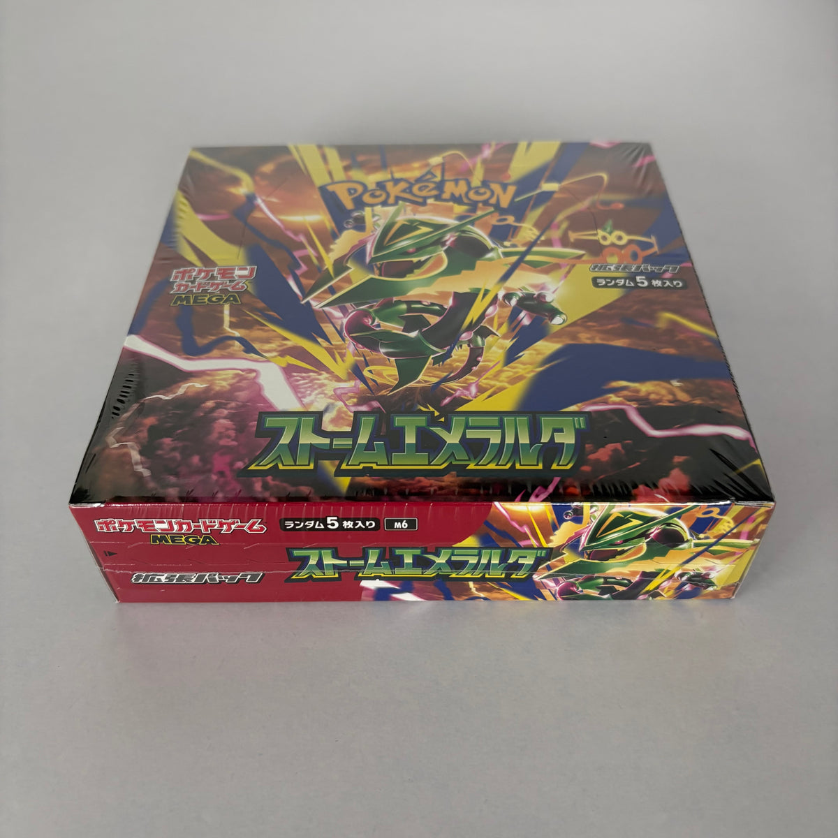 Storm Emeralda Booster Box (Japanese)